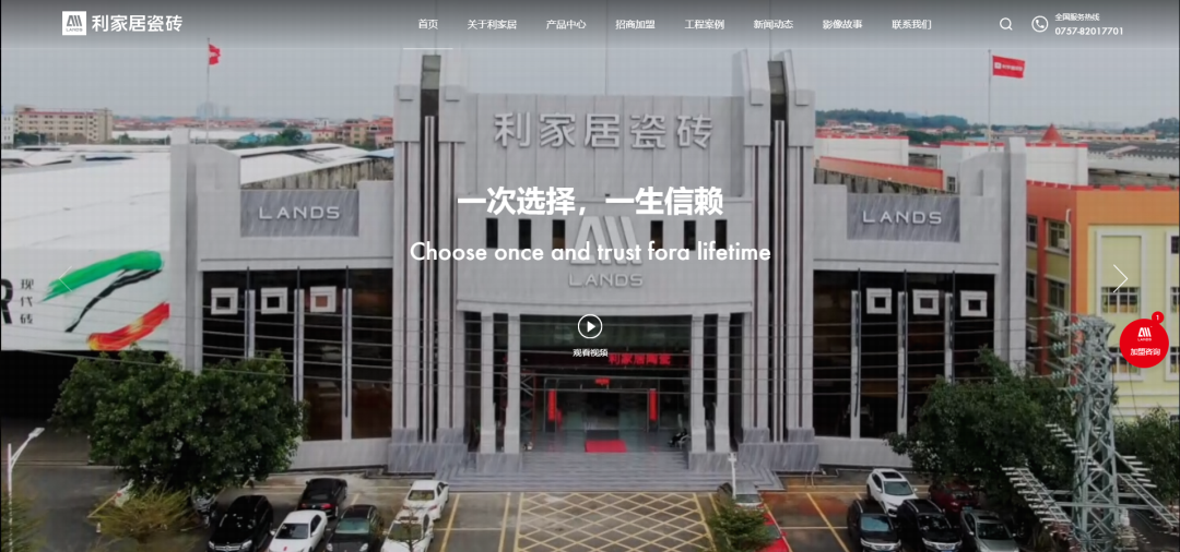 瓷砖修复加盟(专业瓷砖修复师傅电话号码)