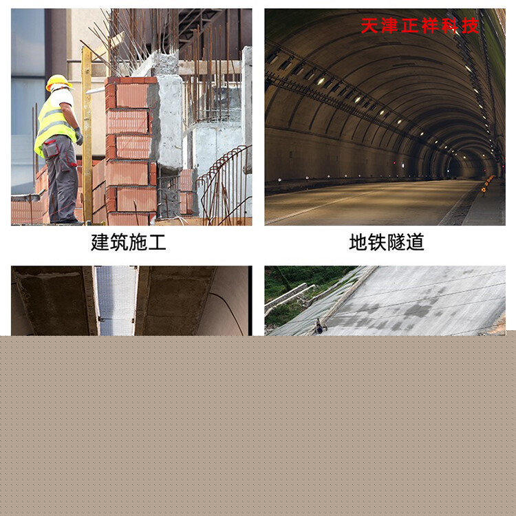 墙砖空鼓用什么注浆(墙砖空鼓用什么注浆好)