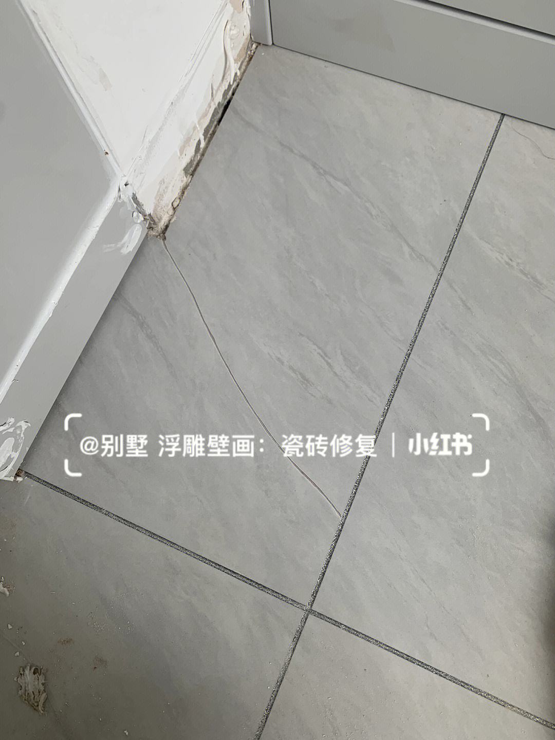 瓷砖修补美容师(瓷砖修复师傅挣钱吗)