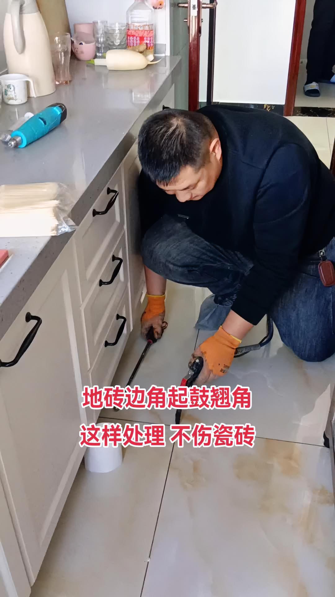 厨房瓷砖空鼓怎么处理好(厨房墙砖空鼓严重会掉下来吗?)