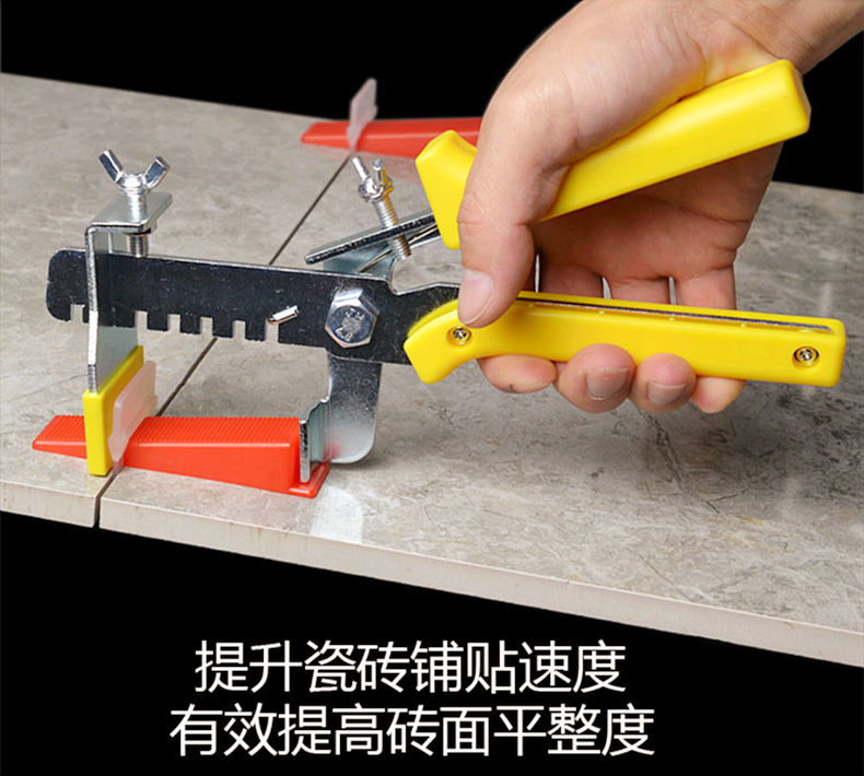 瓷砖找平器断在缝里怎么办(瓷砖找平器断在缝里怎么办视频)