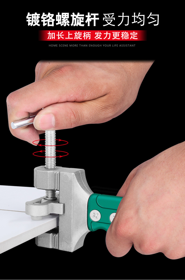 瓷砖切割怎么用(瓷砖切割操作视频)