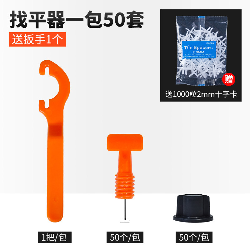 瓷砖找平器用量计算(瓷砖找平器用量计算表)