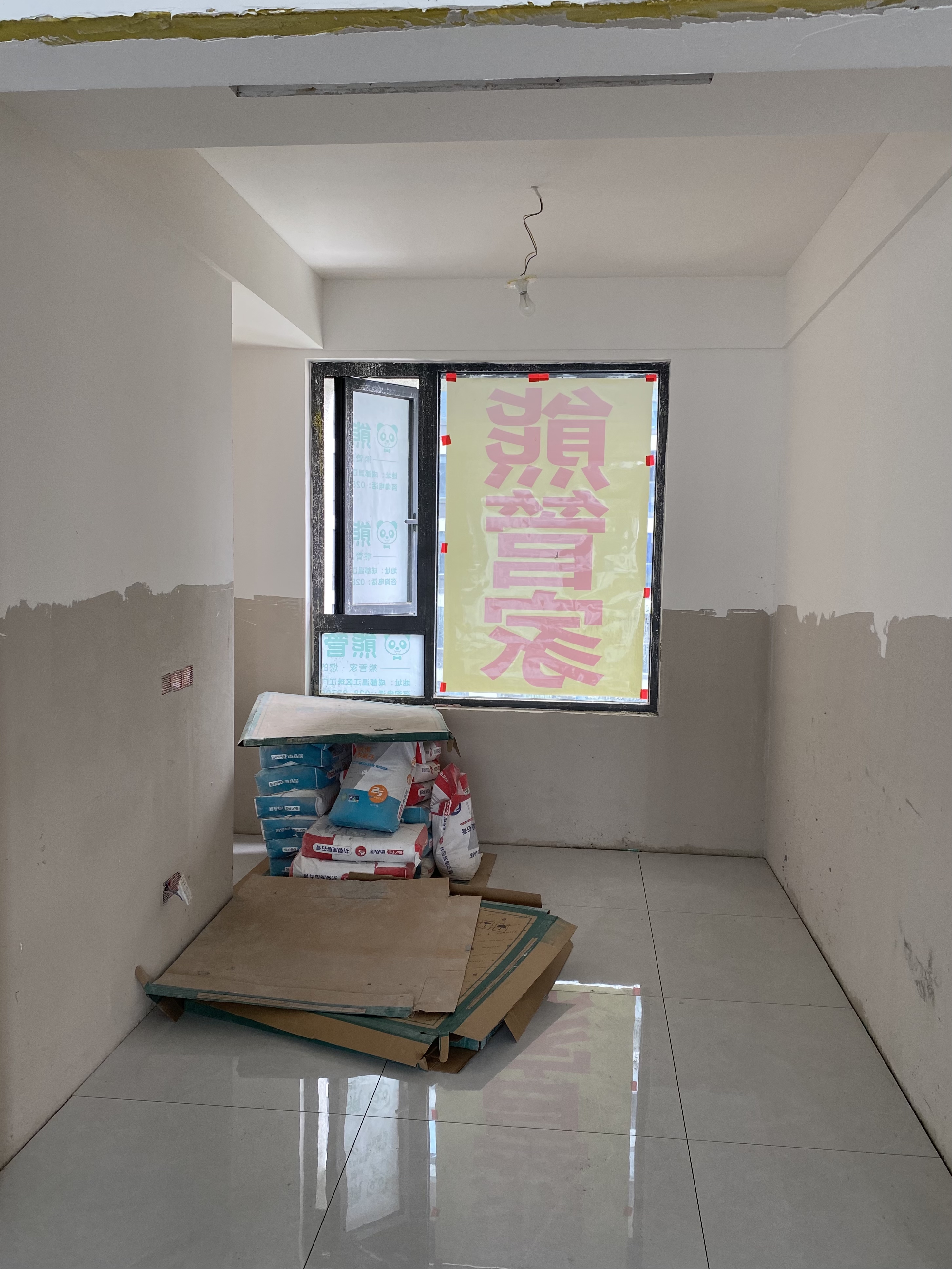 找瓷砖师傅(找铺地砖的师傅)