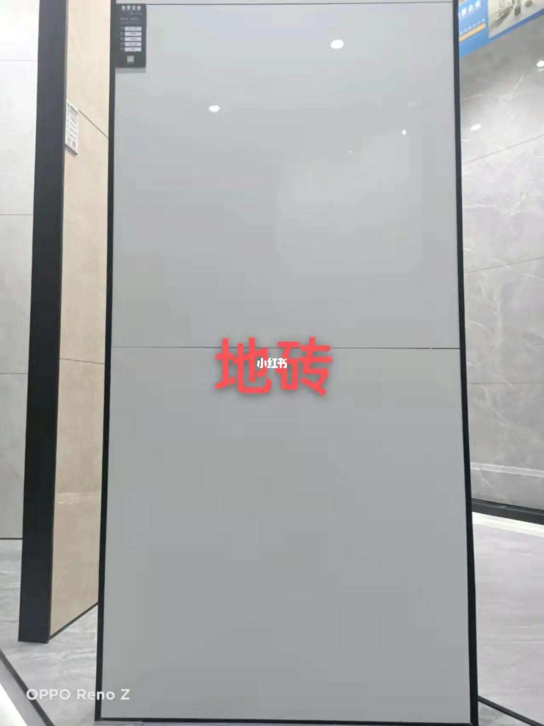 瓷砖硬了好吗(地砖太硬是不是不好)